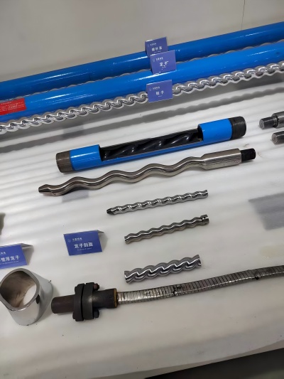 To Know More About Progressing Cavity Pu