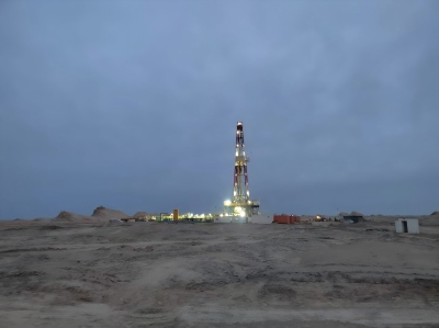 Drilling rig Compone